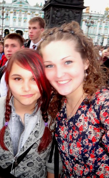 Влада Нефёдова-Яровикова Владимировна | Санкт-Петербург