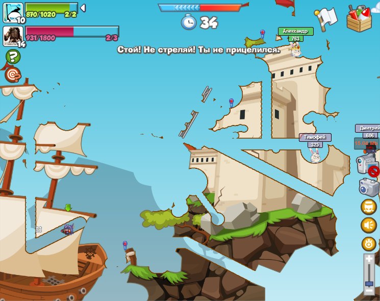 Егор Борисов | Самара