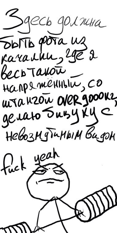 Олександр Виблов | Львов