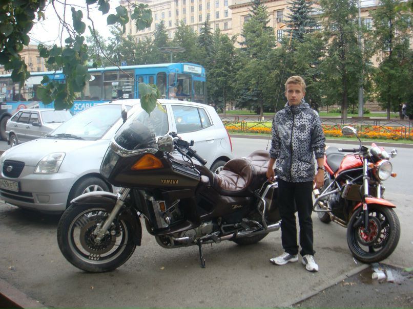 Александр Прохоров | Нижний Тагил