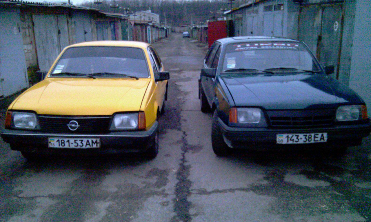 Александер Бронский | Луганск