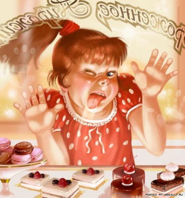 Людмила Кучинская | Винница