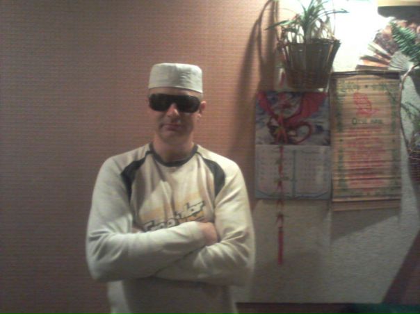 №1, Вано Мамчур №1, Вано Мамчур