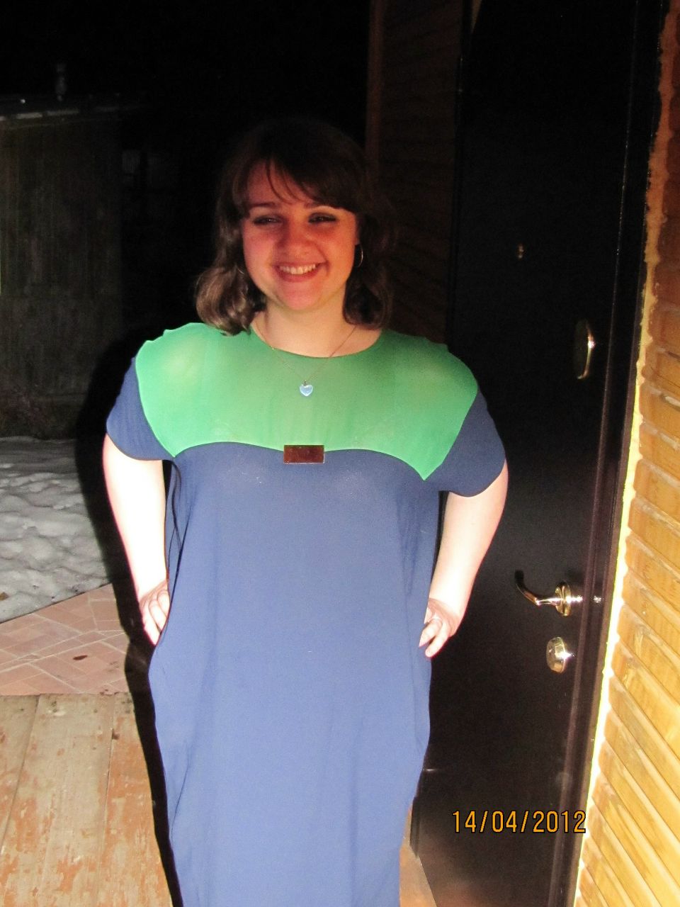 Арина Царькова | Москва