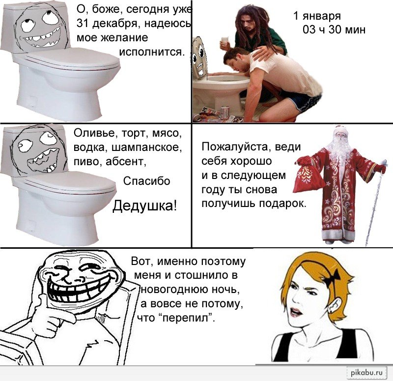 Сергей Жернаков Student | Новокузнецк