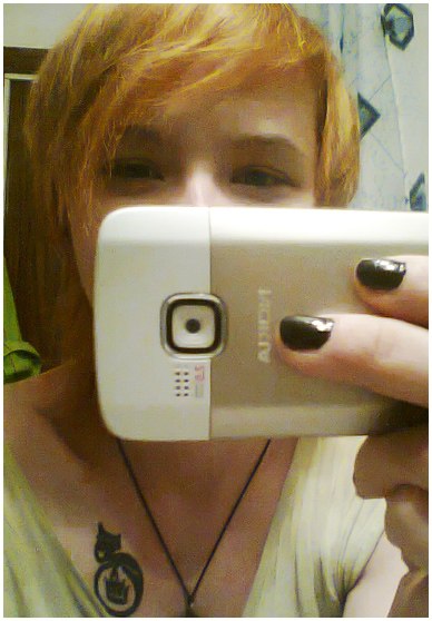 Наталия Швайкина .Naji. | Москва