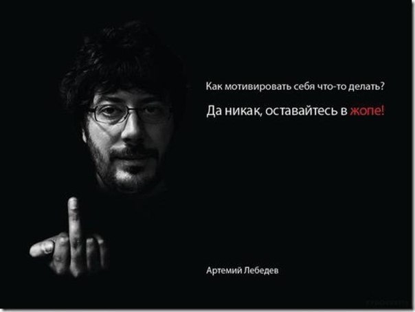 Игорь Костенко | Чернигов