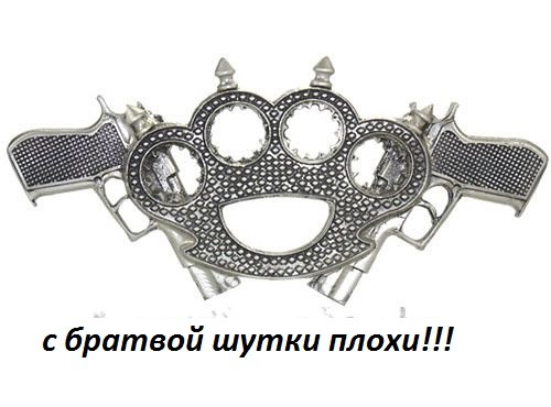 Роман Галкин ЛЮБЛЮ СВАБОДУ | Екатеринбург