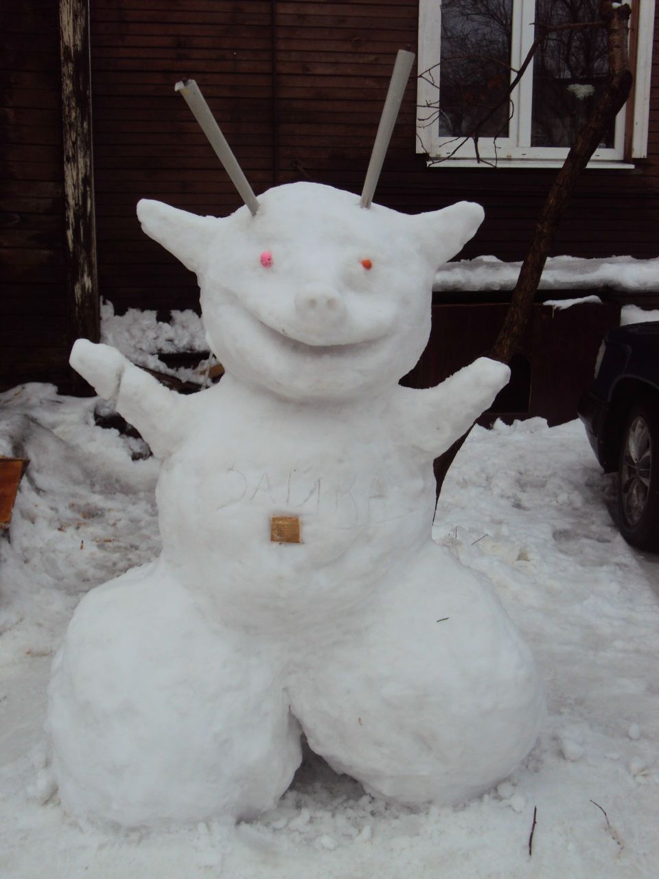 Flying Redskif | Санкт-Петербург