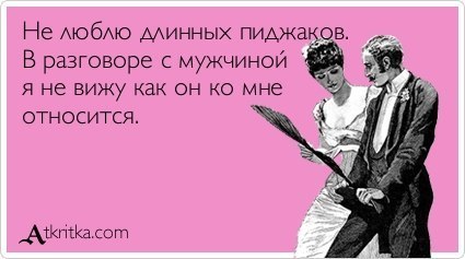 Паша Шерр | Санкт-Петербург