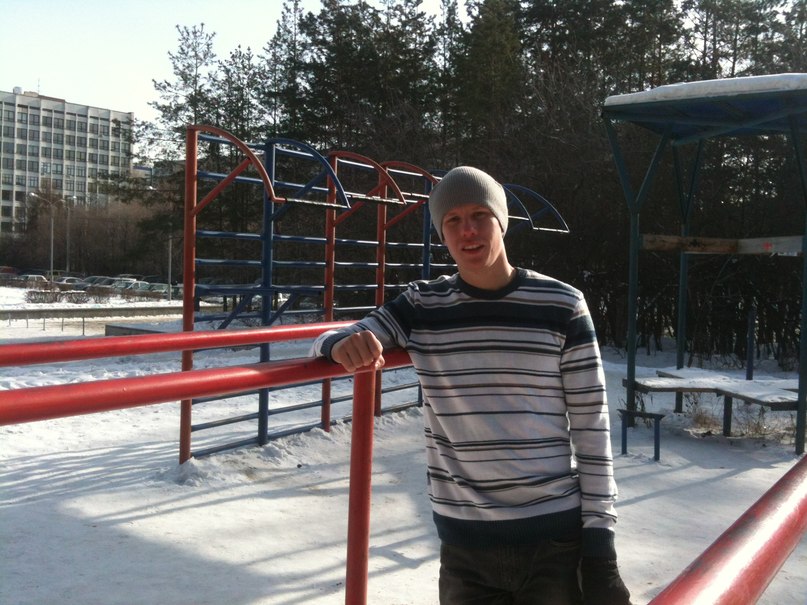 Максим Васильев | Челябинск