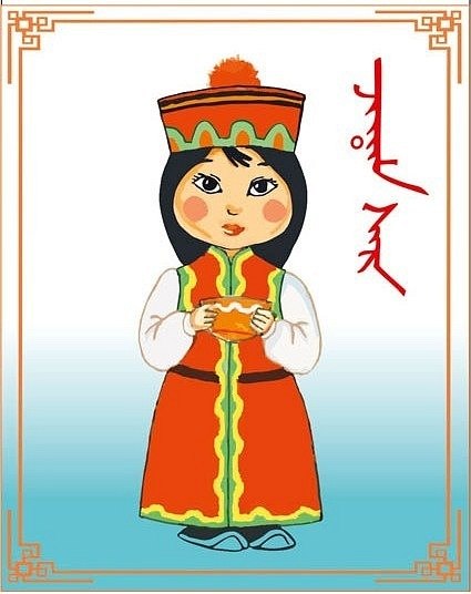 Радна Дедеева | 