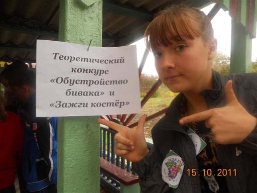 Ольга Алфёрова | Прохладный