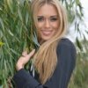 Аватар: Настоящая Любовница