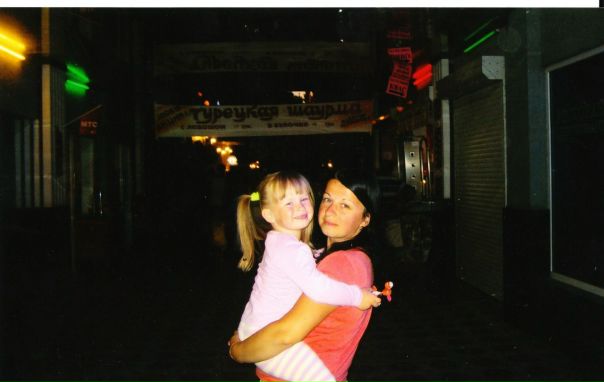 №28, Оксана Рущак (медвідь), 40 лет №28, Оксана Рущак (медвідь), 40 лет