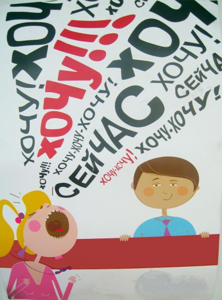 №8, Sanchezzzz Shust, 34 года №8, Sanchezzzz Shust, 34 года