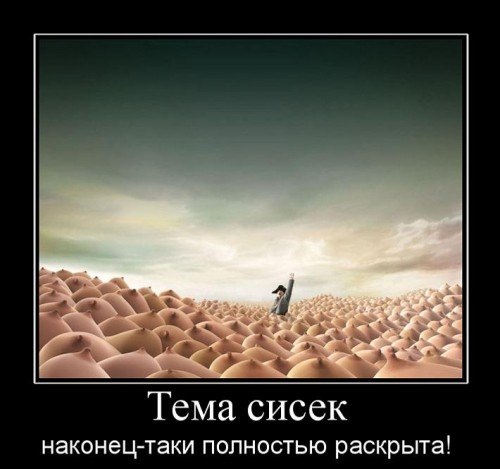 №70, Петрик Пьяточкин, 105 лет, Винница №70, Петрик Пьяточкин, 105 лет, Винница