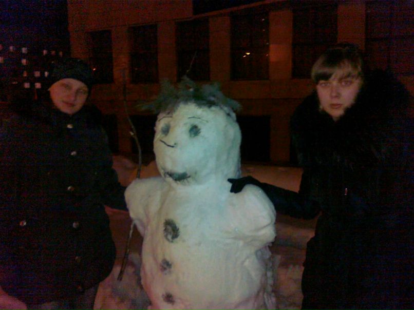 Татьяна Козловец Валерьевна | Олевск