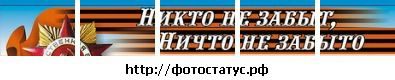 №7 Настенька Никитина 23.11.1993: профиль, фото, статус - ВКонтакте №7 Настенька Никитина 23.11.1993: профиль, фото, статус - ВКонтакте