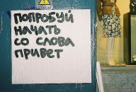 №1 Анечка Клышникова 30.11: профиль, фото, статус - ВКонтакте
