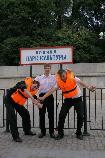 №123, Максим Гренадеров №123, Максим Гренадеров