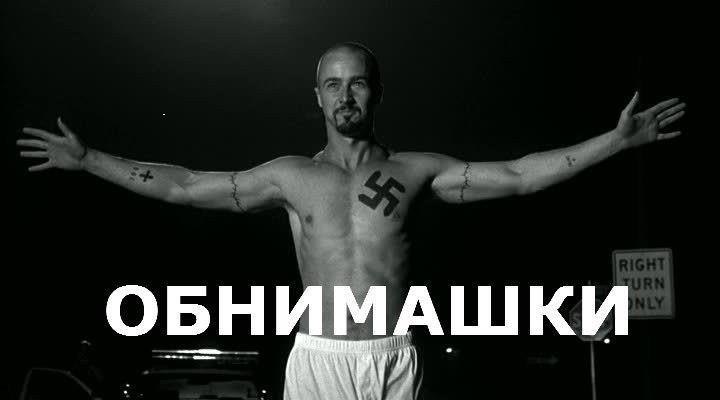 Владимир Хомяков | Москва