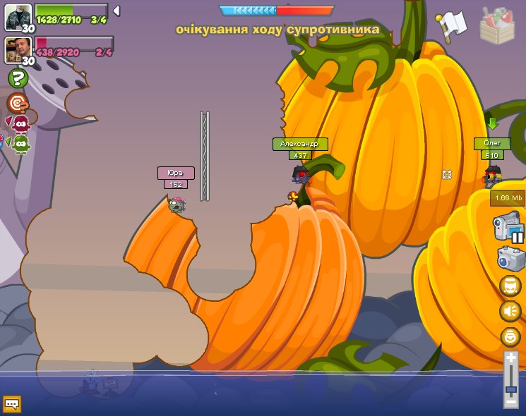 Вася Петечел | Сокирница