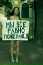 №26 Кристина Свеженцева 02.04.1991: профиль, фото, статус - ВКонтакте №26 Кристина Свеженцева 02.04.1991: профиль, фото, статус - ВКонтакте