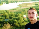 Фотография Бойко Алексея