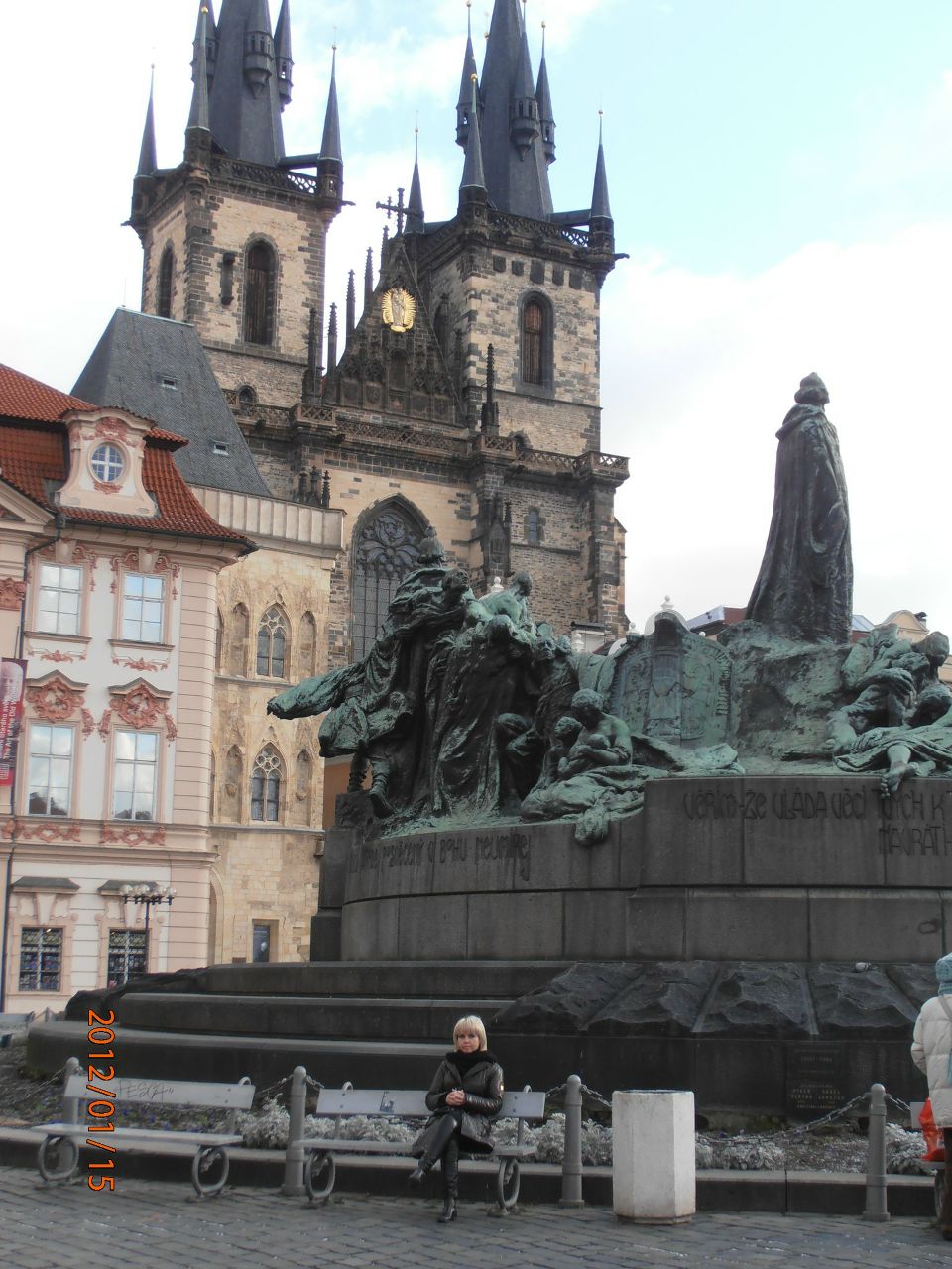 Ирина Лебедева | Березники