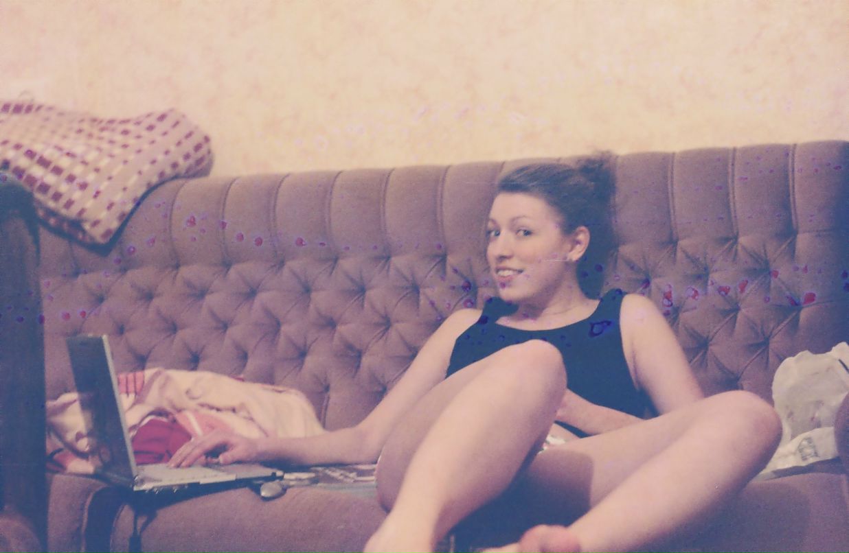 Дарья Добрычева | Челябинск