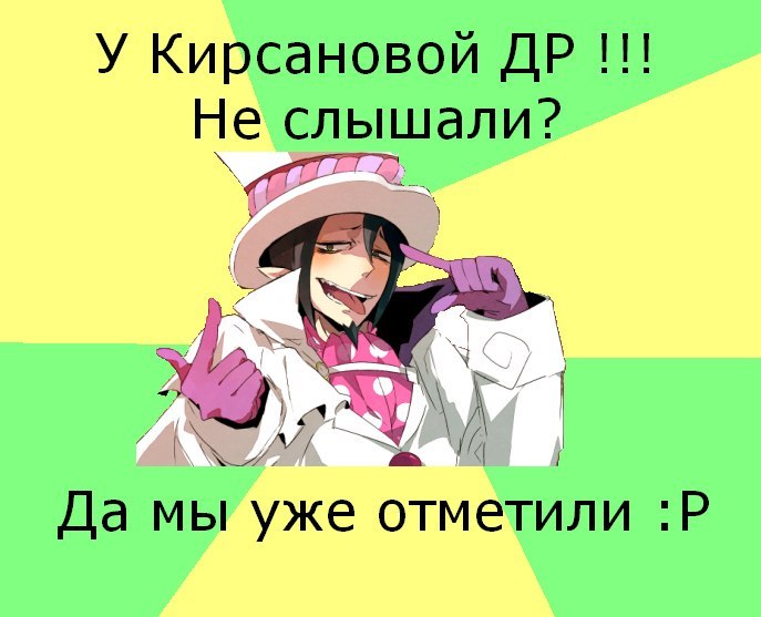 Ника Авдеева _просто_ | Москва