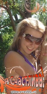 №1, Prosto Natusik №1, Prosto Natusik