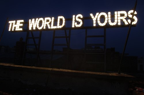 World Yours is | 
