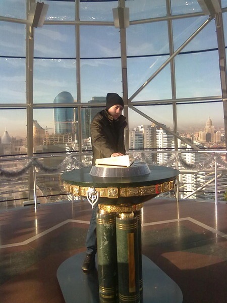 №3, Ilyas Marasilov №3, Ilyas Marasilov