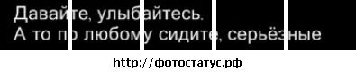 №32 Лина Лучина 18.04.1991: профиль, фото, статус - ВКонтакте