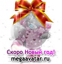 №51, Алёнка Маевская, 33 года, Симферополь №51, Алёнка Маевская, 33 года, Симферополь