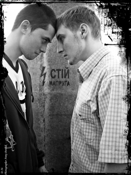 №5, Дима Дубровец, Днепр (Днепропетровск) №5, Дима Дубровец, Днепр (Днепропетровск)