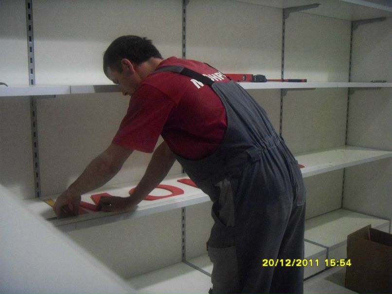 Александр Дмитриев | Новосибирск