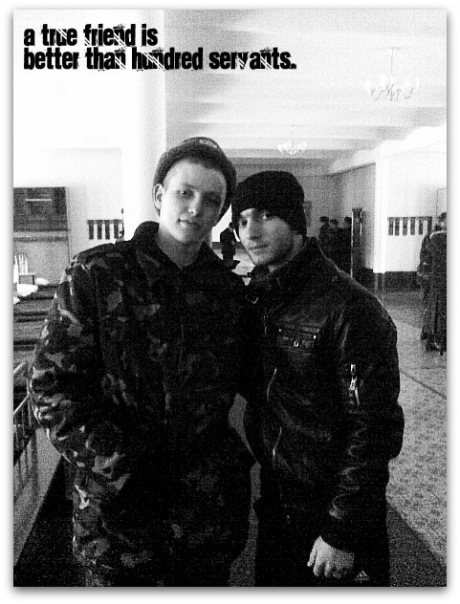 №88, Колюня Прокопенко, 34 года, Белая Церковь №88, Колюня Прокопенко, 34 года, Белая Церковь