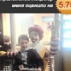 Аватар: Rezo Andguladze