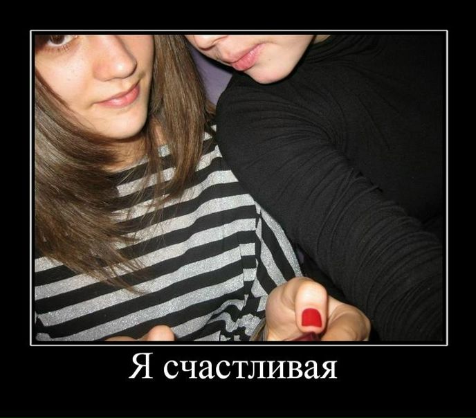 №118, Анастасия Арутюнова, Севастополь №118, Анастасия Арутюнова, Севастополь