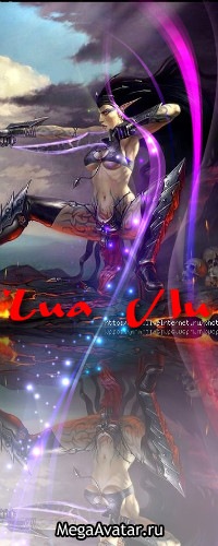 №75, Настёнка Нех, Зеленоград №75, Настёнка Нех, Зеленоград