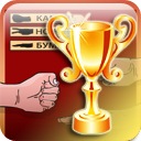 №19, Валік Логойдюк, 27 лет, Великий Бычков №19, Валік Логойдюк, 27 лет, Великий Бычков