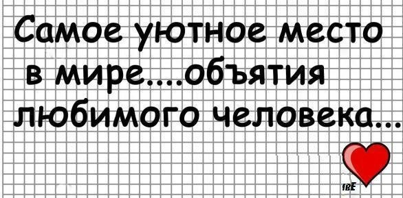 №14, Ирина Ирина, Санкт-Петербург №14, Ирина Ирина, Санкт-Петербург