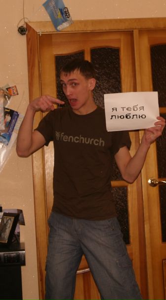 №126, Денис Ломоносов №126, Денис Ломоносов