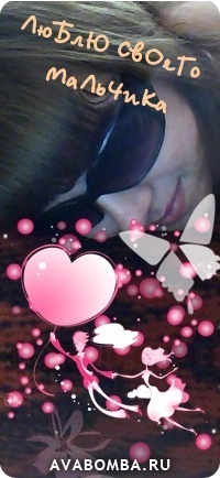 №12, Рая Михалева, 30 лет, Курчатов №12, Рая Михалева, 30 лет, Курчатов