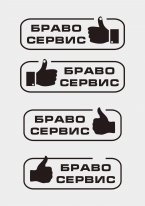 Александр Бурков | Киров