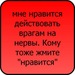 Оксана Черненко фотография #26 (источник - https://vk.com/id141971849)
