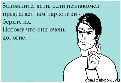 №50, Виктор Самчук, 41 год, Архангельск №50, Виктор Самчук, 41 год, Архангельск